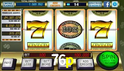 Descubra a Essência do 76p: Nossa História e Compromissos