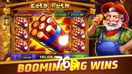 Descubra a Essência do 76p: Nossa História e Compromissos