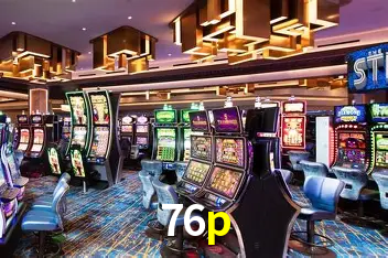 Descubra o Programa VIP da 76p: Vantagens Exclusivas para Jogadores